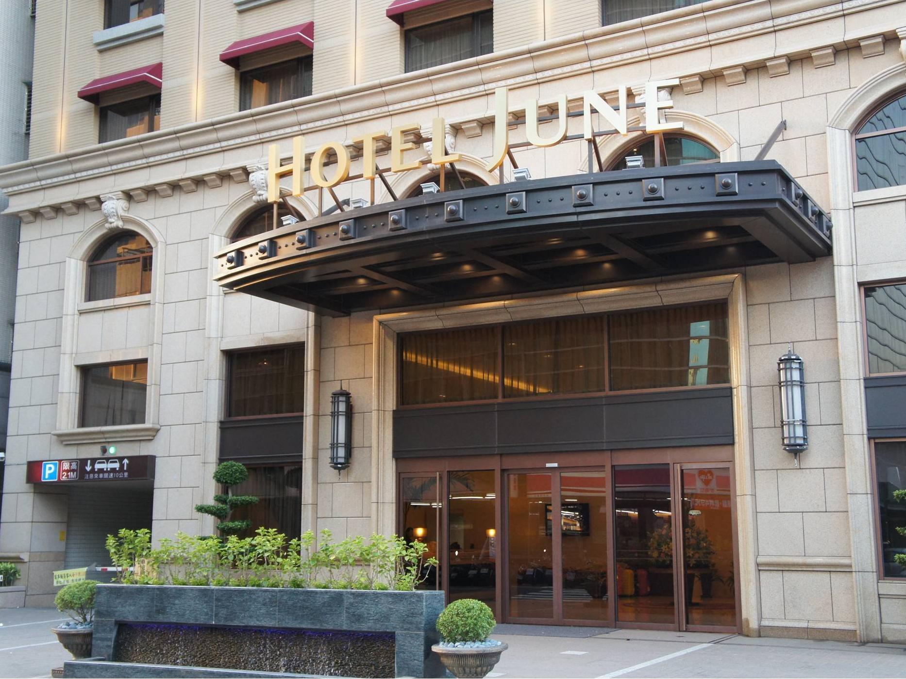 Check Inn Taipei Neihu Ngoại thất bức ảnh