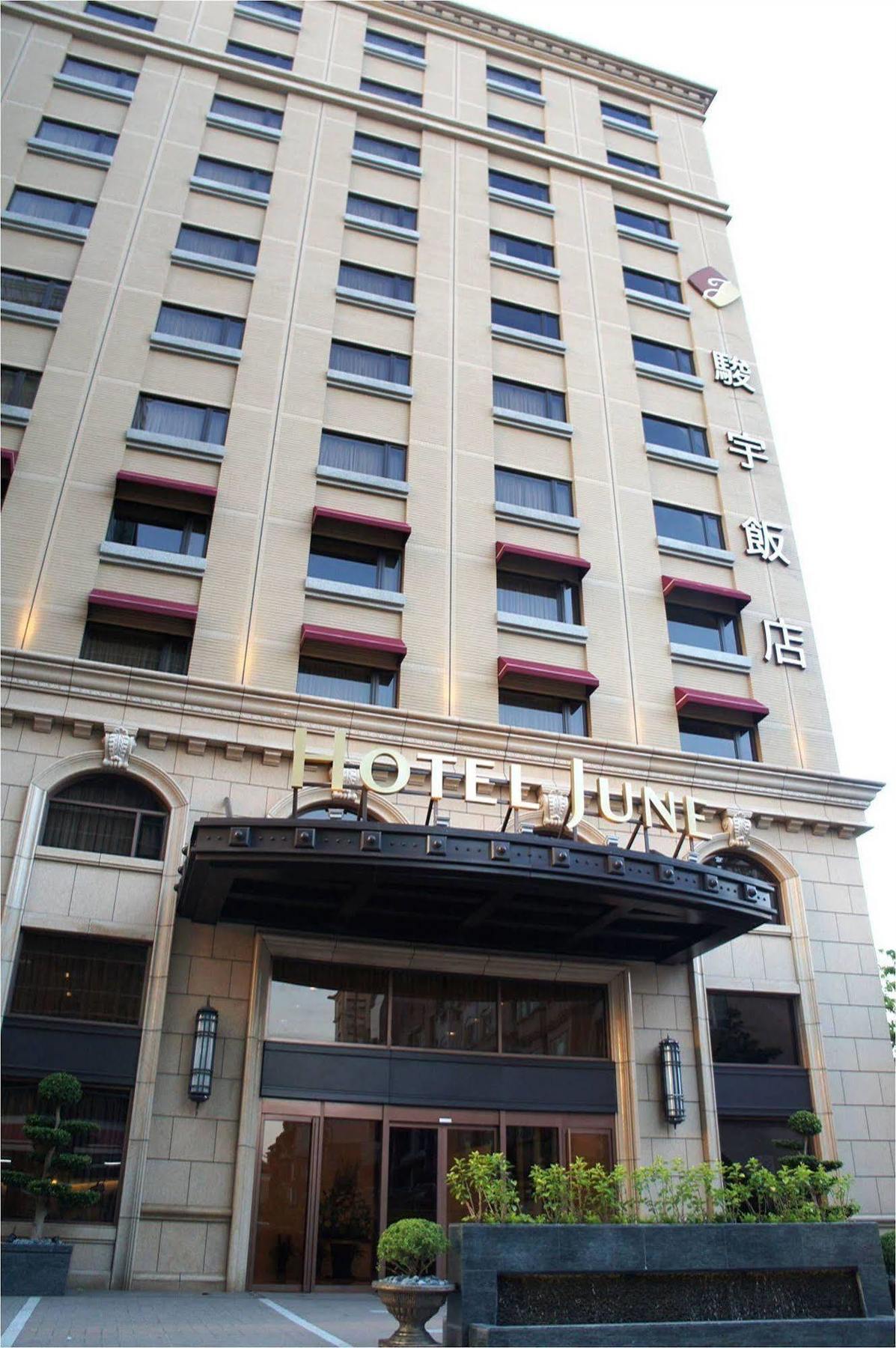 Check Inn Taipei Neihu Ngoại thất bức ảnh